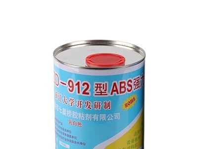 塑料AS速干粘胶剂 研制强粘性结构胶 定制ZD-912型ABS强力胶水价格面议图5
