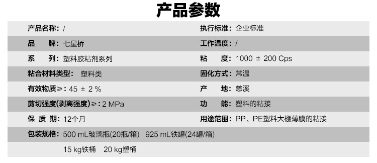 新建文件夹_03