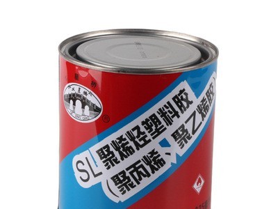 大量供应 批发 SL聚烯烃塑料胶 塑料胶粘剂系列 PC胶水图4