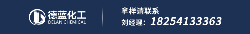 未标题-1