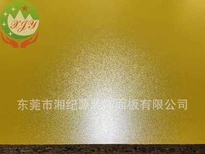 18mm防潮型实木颗粒板免漆贴面板三聚氰胺饰面家具定制板材刨花板图5