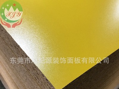 18mm防潮型实木颗粒板免漆贴面板三聚氰胺饰面家具定制板材刨花板图2