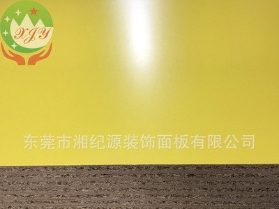 18mm防潮型实木颗粒板免漆贴面板三聚氰胺饰面家具定制板材刨花板图4