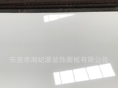 广东湘纪源厂家定做刨花板过宝丽纸淋油亮光板 高光树脂宝丽板厂