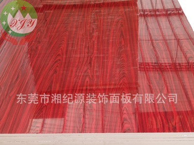 广东湘纪源厂家定做刨花板过宝丽纸淋油亮光板 高光树脂宝丽板厂图4