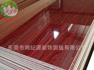 广东湘纪源厂家定做刨花板过宝丽纸淋油亮光板 高光树脂宝丽板厂图5
