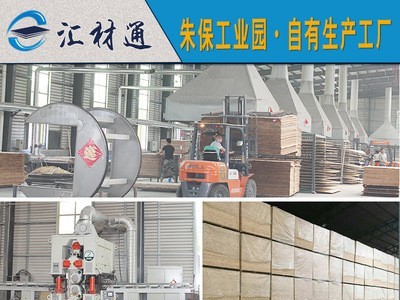 现货供应二次成型多层板18MM胶合板材杨木9厘板木箱包装板图4