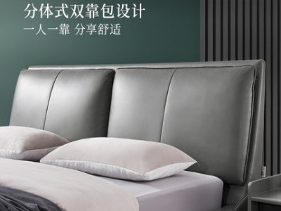 极简主卧大气轻奢真皮床1.8m双人床图2