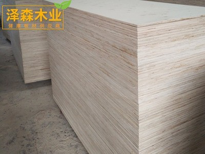 厂家批发 批发木板材 杨木多层板 物流包装板 家用托盘板 胶合板