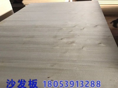 FSC E0杨木胶合板 沙发板CARBP2实木多层夹板 胶合板异形尺寸定做