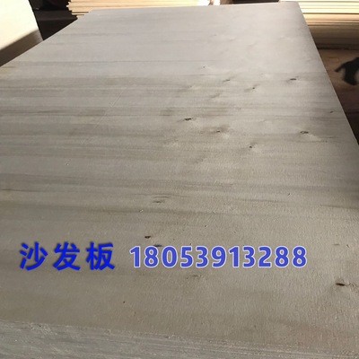 FSC E0杨木胶合板 沙发板CARBP2实木多层夹板 胶合板异形尺寸定做