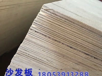 FSC E0杨木胶合板 沙发板CARBP2实 木多层夹板胶合板异形尺寸定做图2