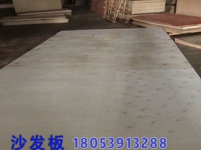 FSC E0杨木胶合板 沙发板CARBP2实 木多层夹板胶合板异形尺寸定做图2