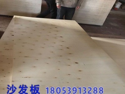 FSC E0杨木胶合板 沙发板CARBP2实 木多层夹板胶合板异形尺寸定做图4