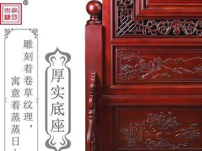 东阳木雕中式实木落地屏风隔断客厅酒店办公移动实木大屏风包邮图3