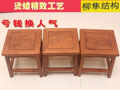 红木凳子花梨木小方凳紫檀家具儿童实木矮凳厂家批发家用换鞋板凳图3