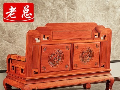 老总红木香花梨家具国色天香客厅沙发组合全实木仿古雕花素面沙发图4