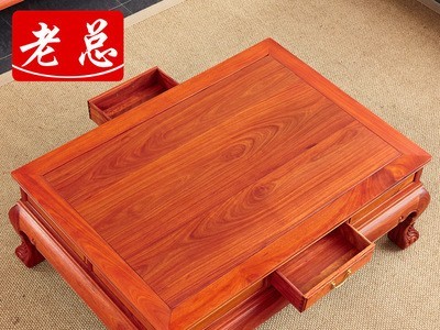 老总红木香花梨家具国色天香客厅沙发组合全实木仿古雕花素面沙发图5