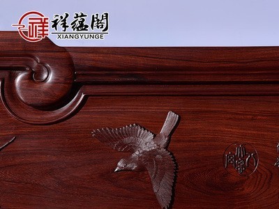 祥蕴阁红木家具红酸枝花鸟罗汉床奥氏黄檀客厅中式卧榻客厅两件套图3