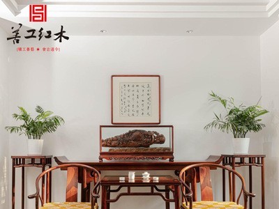 中式古典红木家具 大红酸枝 客厅明式供桌堂屋家具明式中堂六件套