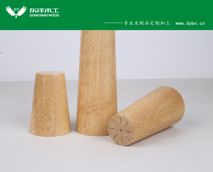 厂家供应木制木脚家具木脚厨柜脚家具配件