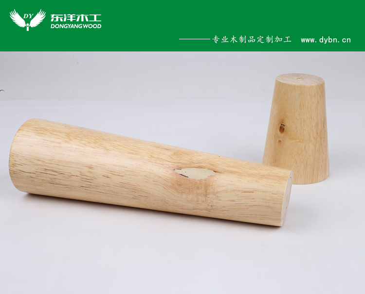 厂家供应木制木脚家具木脚厨柜脚家具配件
