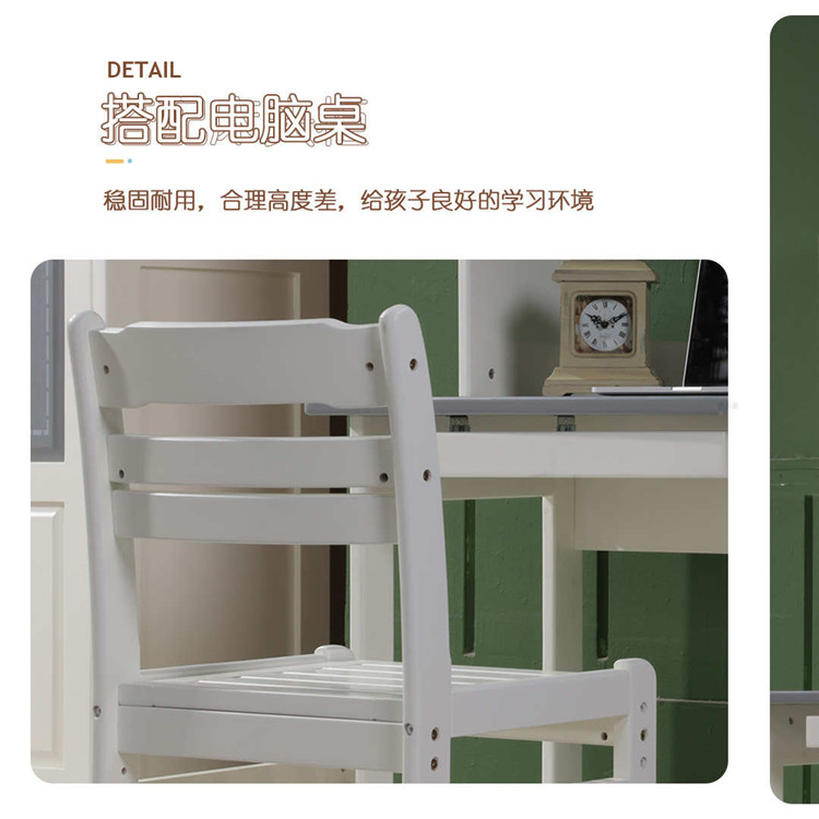 创新儿童家具 男孩家具 儿童家具设计