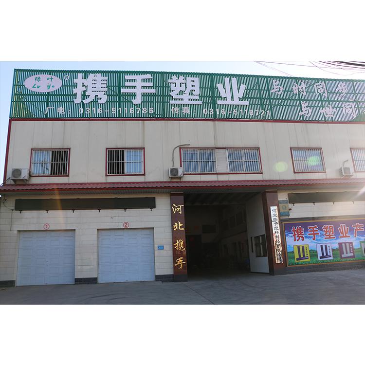保护膜 家具包装膜厂家 家具包装保护膜