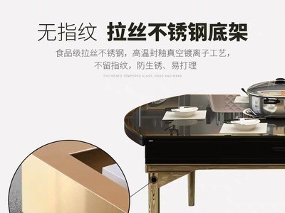 多功能餐桌折叠伸缩创意轻奢后现代简约变形餐桌椅套装电磁炉桌子图4