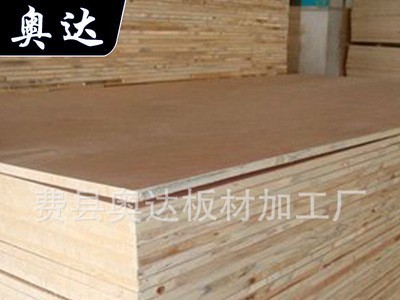 奥达板材厂供应12mm多层板防火板包装阻燃 装修打底 阻燃胶合板图2