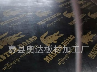 厂现货价供应木胶板10mm酚板清水建筑模板黑色覆膜板12mm小红板图3