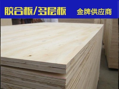 托盘用胶合板 多层板 定尺板 异形板 胶合板条 拉条LVL LVB 加工图4