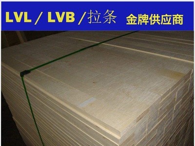太阳能光伏托盘用胶合板 包装板 胶合板条 LVL 拉条 条子板图4
