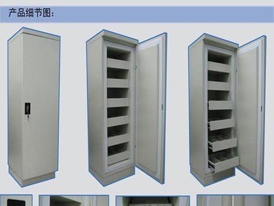 八斗消磁柜防火防盗文件柜加厚质量档案防潮防磁柜光盘存放柜厂家图2