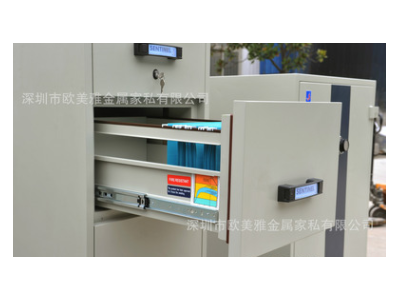 高端防火保险柜 深圳防火柜供应批发 防火保密柜 欧美雅防火柜图5