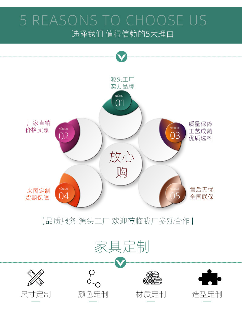 遮阳躺椅_02.jpg