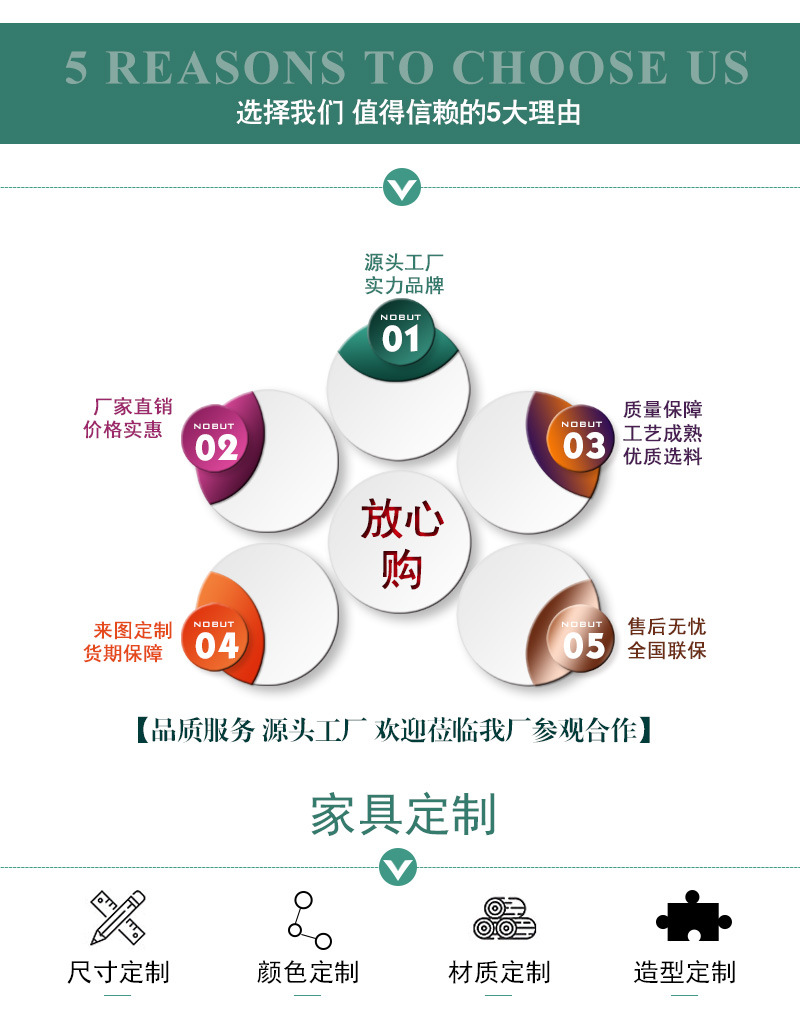 M型沙发_02.jpg