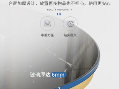茶几轻奢现代简约圆茶几沙发小桌子客厅家用迷你小尺寸图2