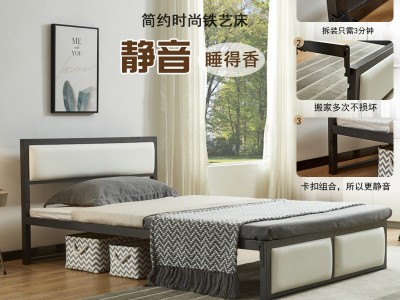 樱之花YZH268软包皮艺铁床单层铁床公寓床卧室床铁艺床批发图3