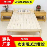 实木折叠床 厂家直供实木折叠床 家用单人实用结实可折叠实木床