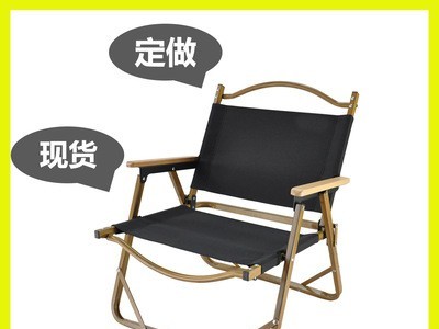 户外克米特野营露营椅蛋卷桌实木折叠椅子自驾便携式沙滩椅图2