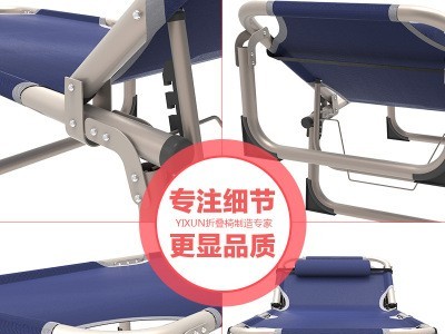 户外创意新款多功能折叠床便携办公室家用午休躺椅两用沙滩椅图4