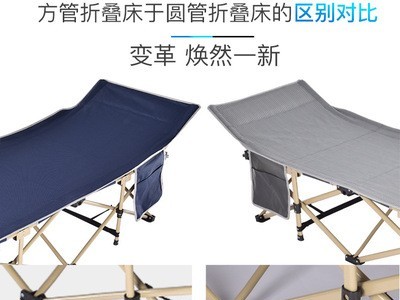 活动简易折叠床 便携行军钢管床夏日豪华隐形办公午休沙滩床图2