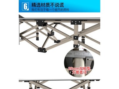 活动简易折叠床 便携行军钢管床夏日豪华隐形办公午休沙滩床图4