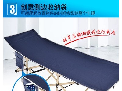 简易折叠床 夏日豪华隐形办公午休沙滩床 便携行军钢管床图3