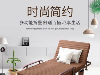 舒适加宽午睡床旅行沙滩户外懒人午睡床办公室家用隐形简易行军床图2