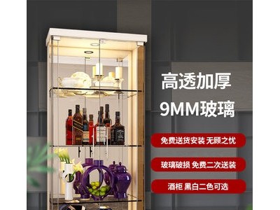 现代简约酒柜展示柜客厅酒柜家用餐厅酒柜小酒柜图2