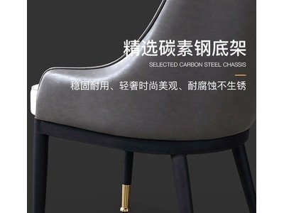 北欧轻奢餐椅简约现代网红椅子家用餐厅创意椅子靠背椅图2