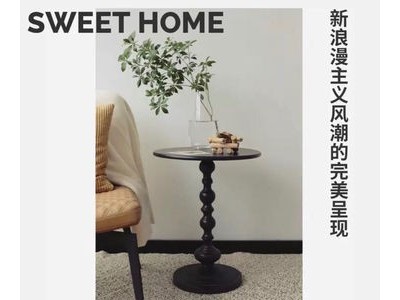 北欧铁艺复古极简约客厅沙发边几茶几设计ins轻巧边桌圆桌小户型图2