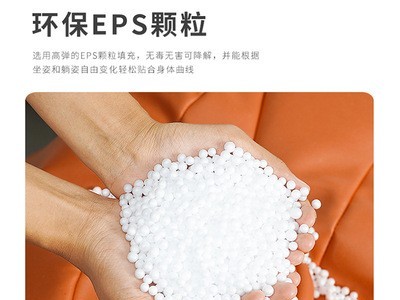 懒人沙发榻榻米豆袋科技布免洗沙发小户型沙发阳台卧室地上小沙发图3
